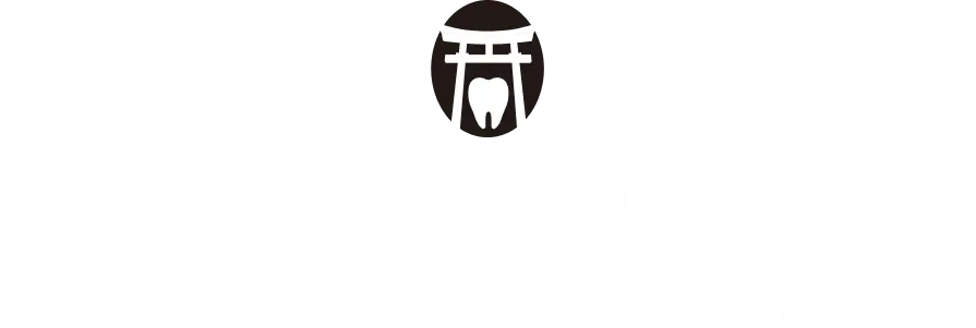 ハチマンデンタルクリニック